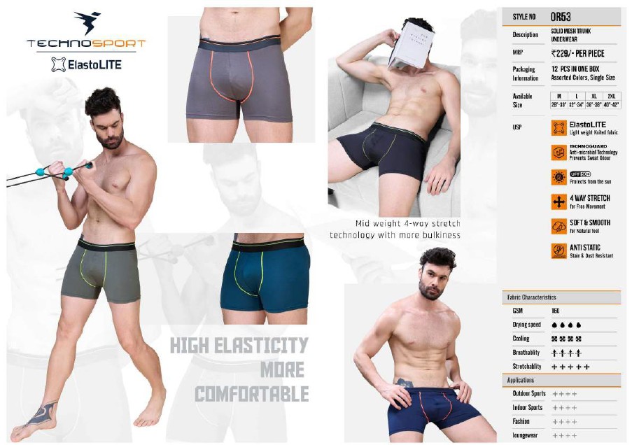 Technosport ElastoLITE